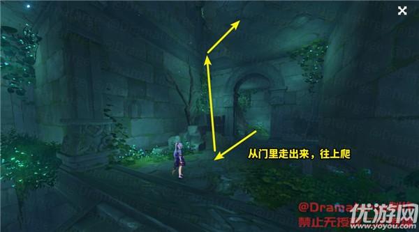 守望先锋电竞