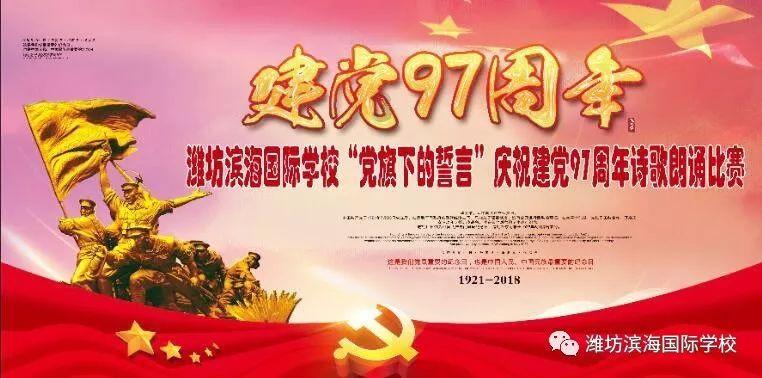 拯救可爱小公主